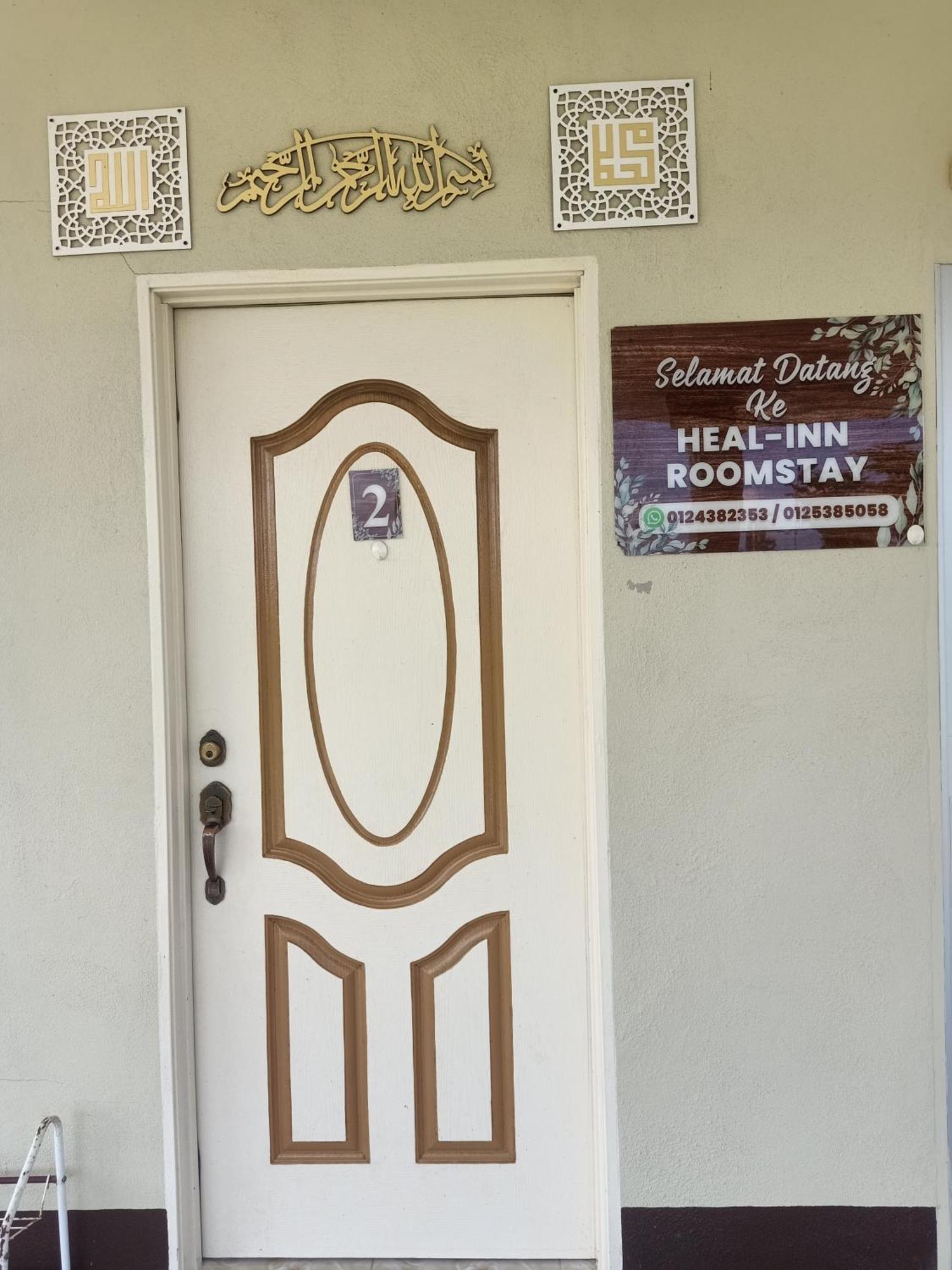 Heal Inn Roomstay- Islamic Guest 加央 外观 照片