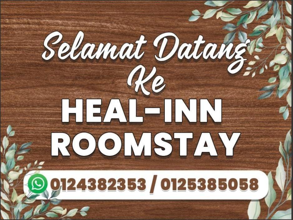 Heal Inn Roomstay- Islamic Guest 加央 外观 照片